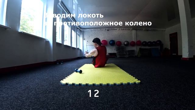 Пресс за 14 дней! День 6 смотреть онлайн