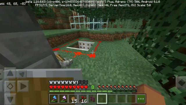 продолжаю строить город смотреть онлайн