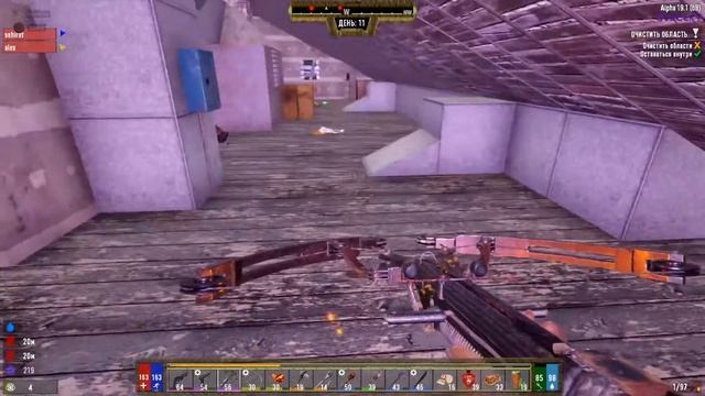 7 Days to Die Самые лучшие моды в сборке. Darkness falls+Sorcery ПРОХОЖДЕНИЕ 7. Немножко квестов?? смотреть онлайн
