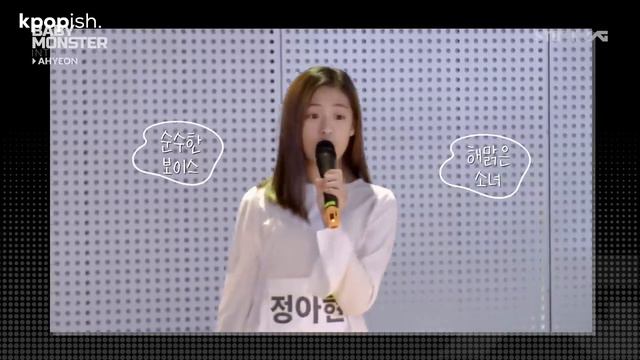 Ahyeon Allegedly Spotted at Cube Entertainment After Skipping BABYMONSTER Debut смотреть онлайн