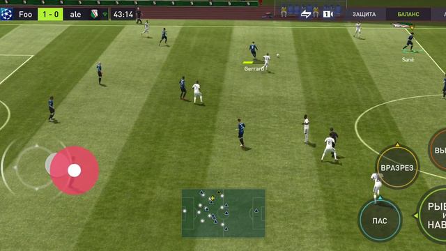 ПОКАЗЫВАЮ КАК НАДО ИГРАТЬ В РАВНУЮ ИГРУ В ИГРЕ FIFA MOBILE 2022 смотреть онлайн