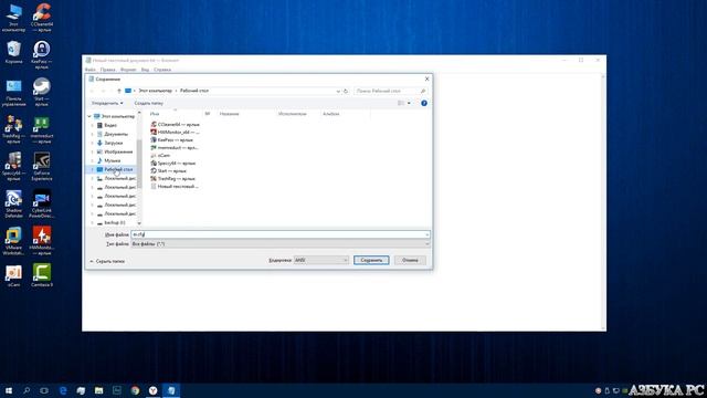 Как отключить ввод ключа при установке Windows 8 1 смотреть онлайн