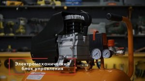 Компрессор Вихрь КМП-50_300АМ 74_3_12