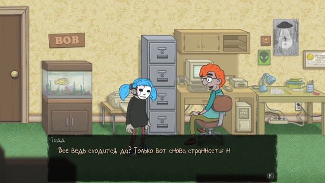 ДЕВОЧКА ИЗ ДРУГОГО МИРА! SALLY FACE #4 смотреть онлайн