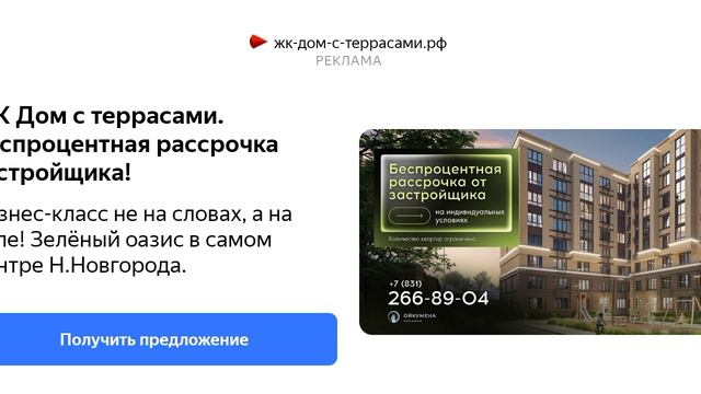 побег от Тимохи шалуна.mp4 смотреть онлайн