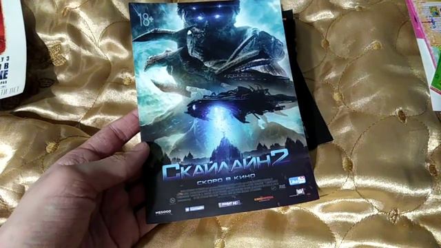 Мои наклейки в пачках и флаиры смотреть онлайн