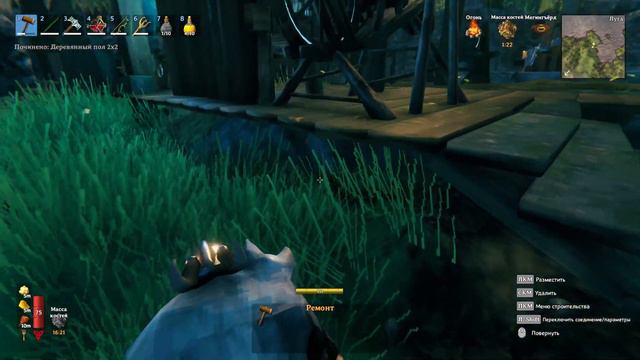 Прохождение Valheim №97 смотреть онлайн
