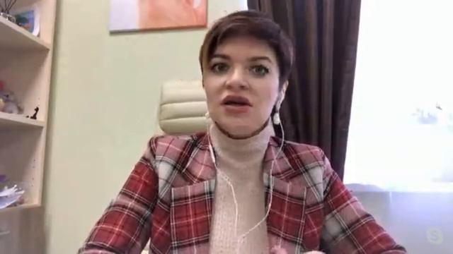 Вы хотите поговорить об этом? 21.01.2021 - Любовь к себе смотреть онлайн
