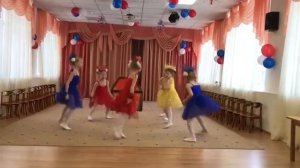 Танец Конфеток. Подготовительная группа