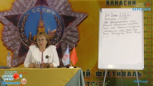 Даже Кон Мироздания безсилен в этих ситуациях. смотреть онлайн