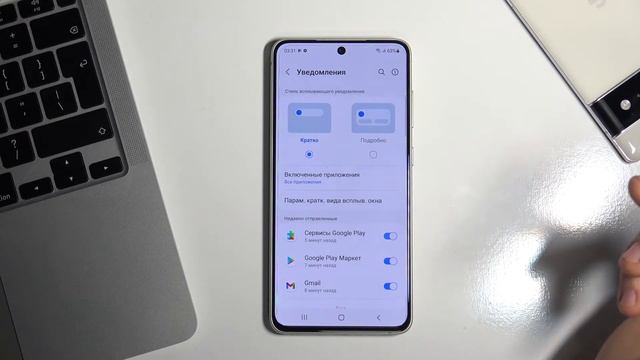 Как включить показ процента батареи на SAMSUNG Galaxy S21 FE смотреть онлайн