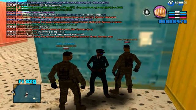 ARP Blue | МО 21.05 Транспортировка лодочного двигателя смотреть онлайн