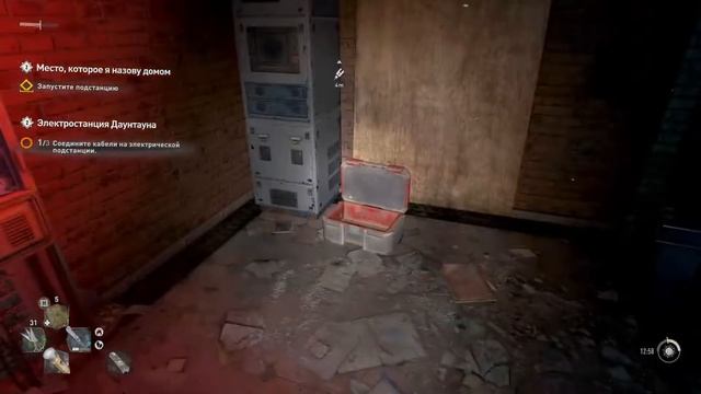 Dying Light 2 ➤ Часть 6 ➤ ONLINE прохождение смотреть онлайн