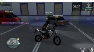 Улицы Разбитых Фонарей 7