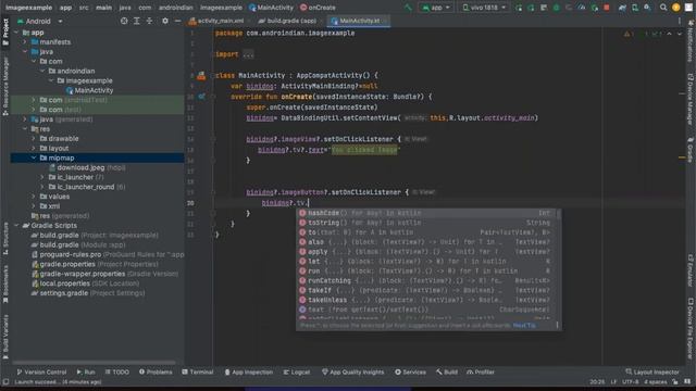 ImageButton Example in Android Using Kotlin | Android Tutorials | AndroIndian смотреть онлайн