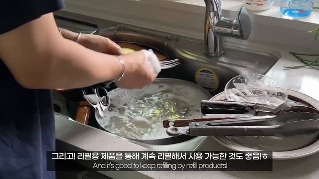 ENG)바쁜 일상 브이로그_여름을 맞이하는 나의 집 & 예쁘고 좋은 주방 아이템 смотреть онлайн