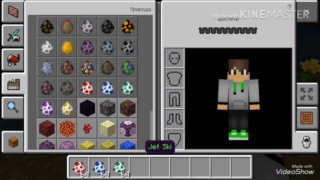 Нашёл гидроциклы в Майнкрафте!!! Аддон на гидроциклы в Майнкрафт ПЕ для IOS и Android!!! смотреть онлайн