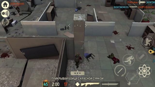 TACTICOOL SINDROME SQUAD GAMES ОБЗОР ИГРЫ смотреть онлайн