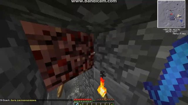 java 2014 03 02 19 16 40 490 смотреть онлайн