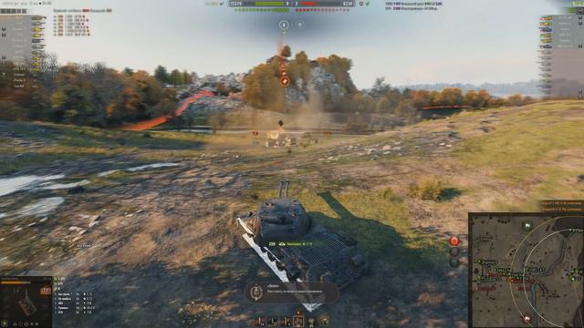 WoT Это Новости - Предпоследняя Халява и Опасный Бот смотреть онлайн
