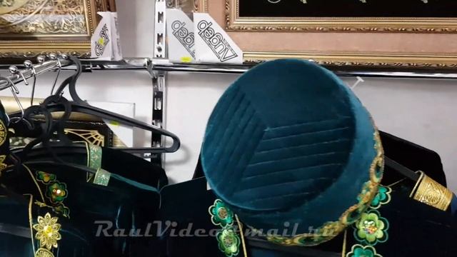Казань Тукая 5 Казан Болгар тубэтэе Татарская мужская национальная мусульманская одежда и тюбетейк смотреть онлайн