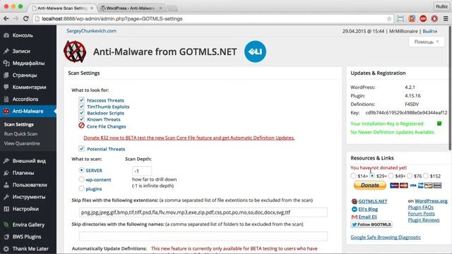 #11 | WordPress - "Anti-Malware by ELI" | видеообзоры полезных плагинов смотреть онлайн