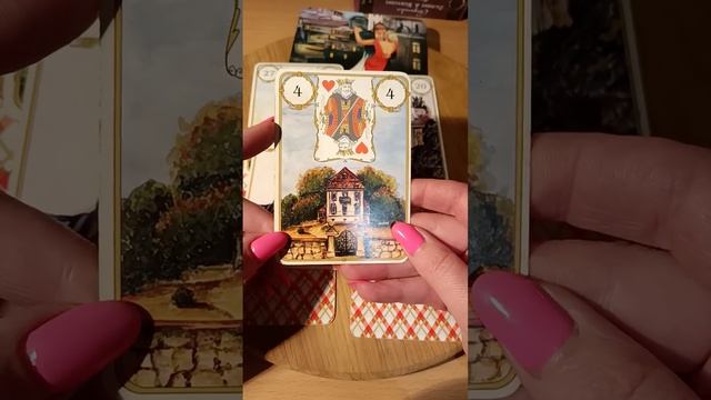 ??? ПЯТНИЦА ‼️5.5.2023 ?????? смотреть онлайн