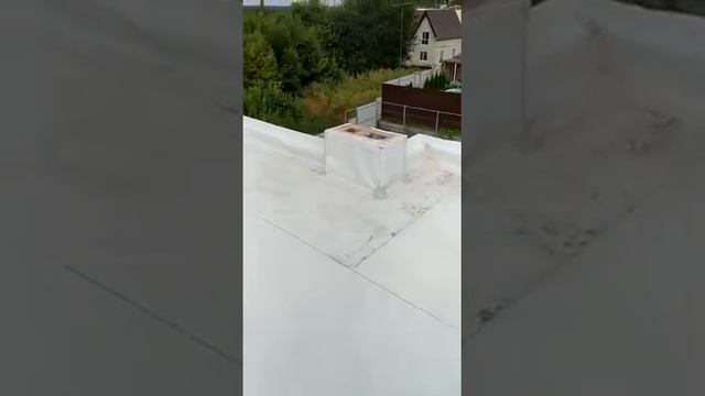 Устройство ПВХ мембраны частный дом плоская крыша эксплуатируемая. ООО "Стройка-А" Саратов смотреть онлайн