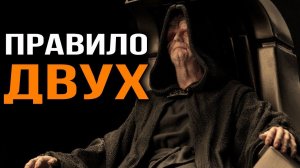 Где искать тайную власть. Дионис Каптарь