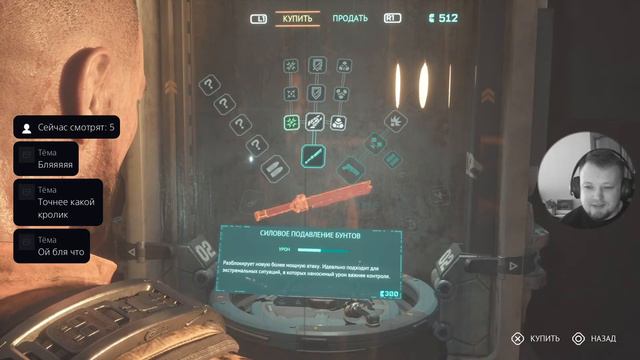 The Callisto Protocol/PS5🔥/Командировка49РУ/Ч.2