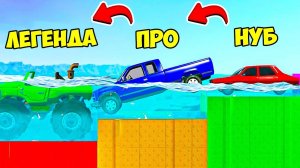 КАК ДАЛЕКО МОЖНО ПРОЕХАТЬ ПОД ВОДОЙ ДО ФИНИША! ЭКСПЕРИМЕНТЫ В ГТА 5 МОДЫ! ОБЗОР МОДА в GTA 5 ВИДЕО