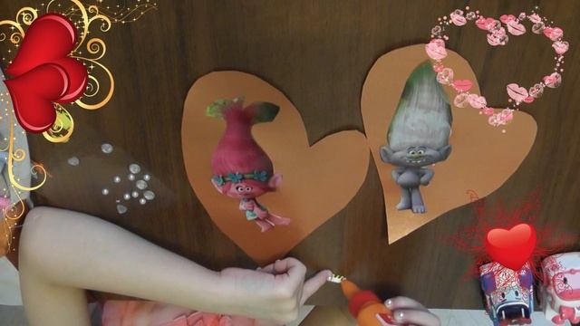 Trols. Тролли Розочка и Кристалл делают валентинки с Полинкой, Танцуют, признаются в любви