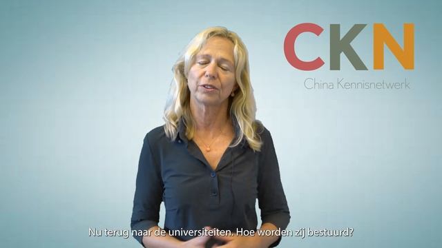 Hoger Onderwijs in China - CKN Explainer смотреть онлайн