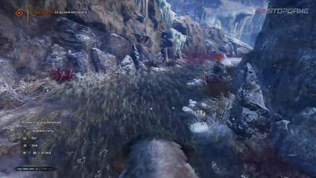 Far Cry Primal: Доисторические вышки [Экспресс-Запись] смотреть онлайн