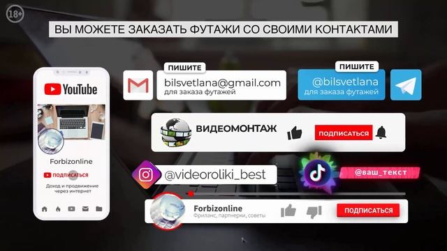 Подписка, лайк, колокольчик со звуками: новогодние футажи с Сантой БЕСПЛАТНО на хромакее и альфа смотреть онлайн