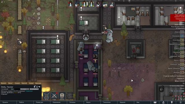 RimWorld. Путешествие туда, и на всегда.. #2 смотреть онлайн