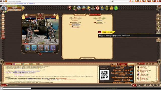 DWAR-STREAM. Легенда. СКАЛЬПЫ (Добиваем каст!) смотреть онлайн