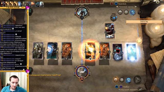 The Elder Scrolls: Legends (Stream 17) Рашим рейтинг! смотреть онлайн