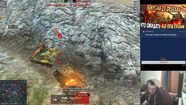 WOT BLITZ. Путь до Т-62А смотреть онлайн