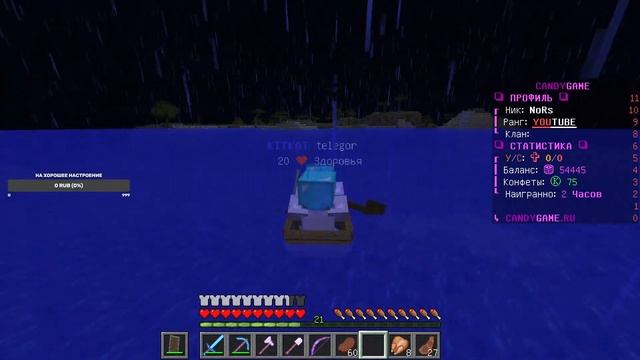 ОТКРЫТИЕ НОВОГО ГРИФЕРСКОГО СЕРВЕРА | MINECRAFT 1.12.2 смотреть онлайн