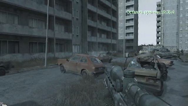 Продолжаем играть в Call Of Duty Modern Warfare 4  Часть 4