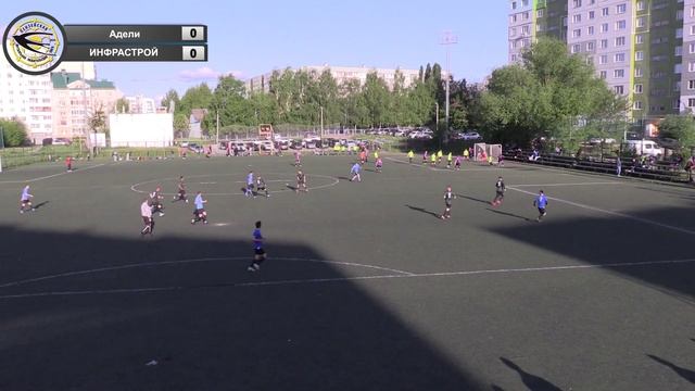 Адели – ИНФРАСТРОЙ