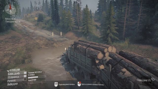Spintires: MudRunner American Wilds. 01. Медвежий ручей. Работа над ошибками смотреть онлайн