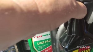 Тест моторных масел и присадок ВМП Авто машина трения