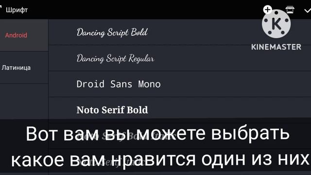 Туторилы для видео ролик/Gacha club/Наша девочка/Как создать видео/ смотреть онлайн