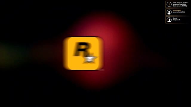 Start GTA 5 смотреть онлайн