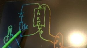 @0299 Немного конкретнее о переделке электронной сигареты в фонарик.