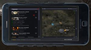 Жук в муравейнике , маска на свалке. Золотой Шар. S.T.A.L.K.E.R.