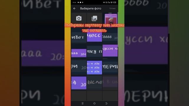 Как создать геймпасс в роблокс? смотреть онлайн