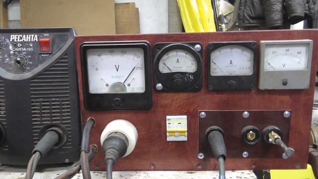 Ресанта САИПА 165. Нету тока. Останки Фоксвелда смотреть онлайн